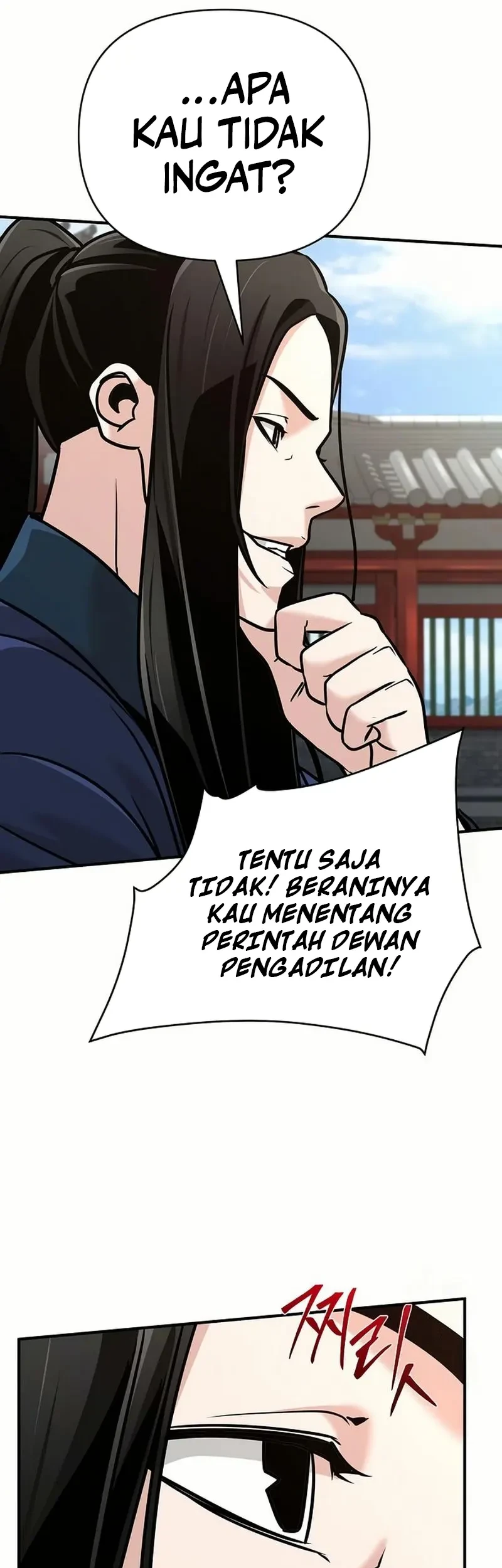 Halaman 684
