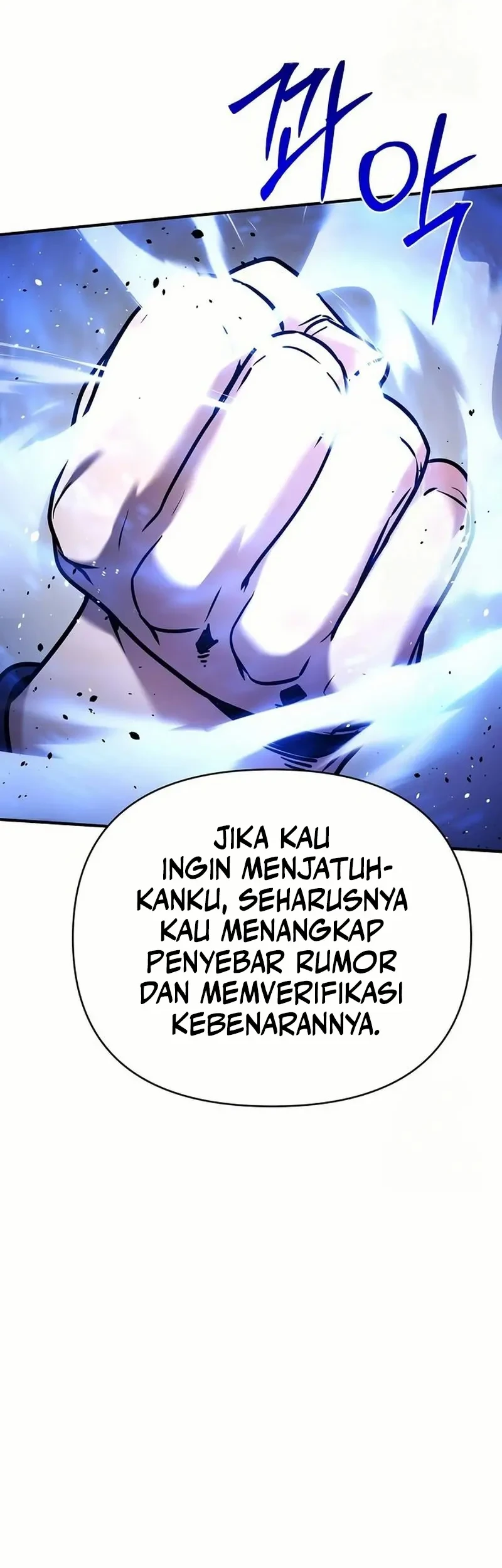 Halaman 689