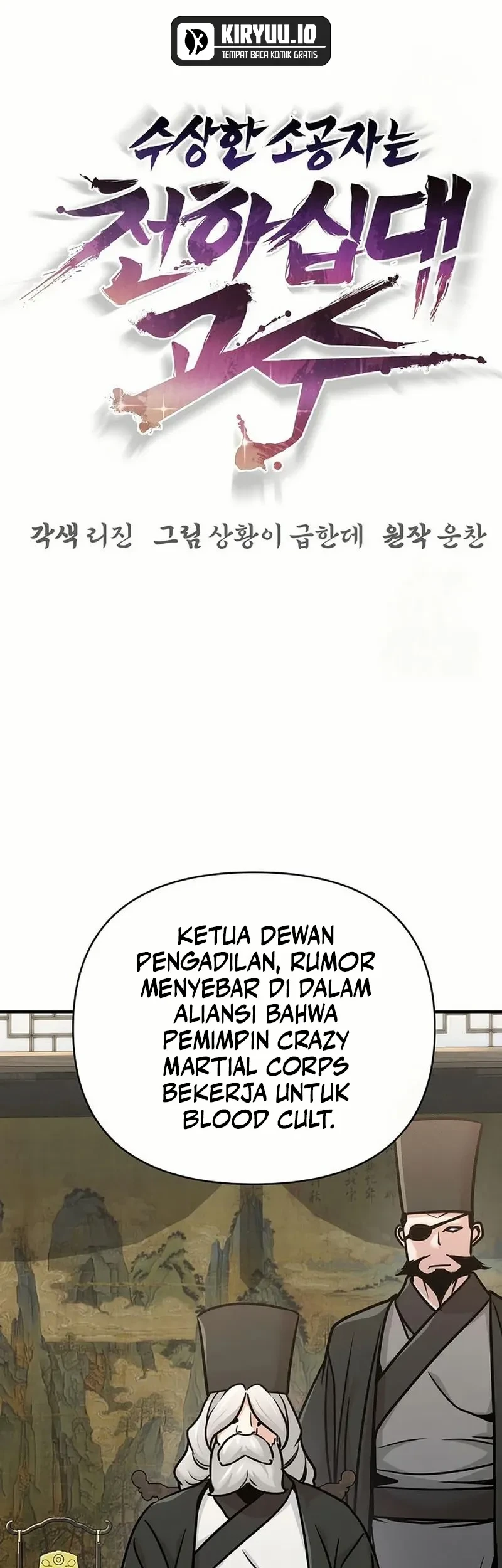 Halaman 638