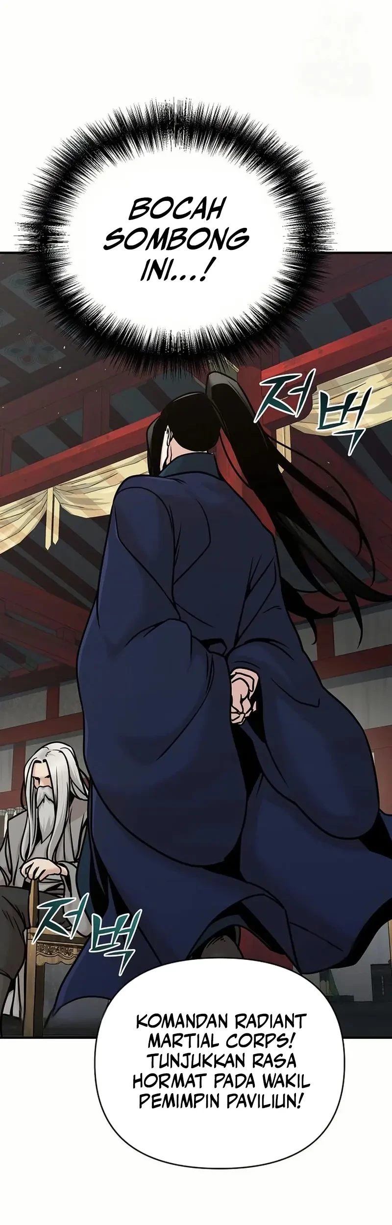 Halaman 118