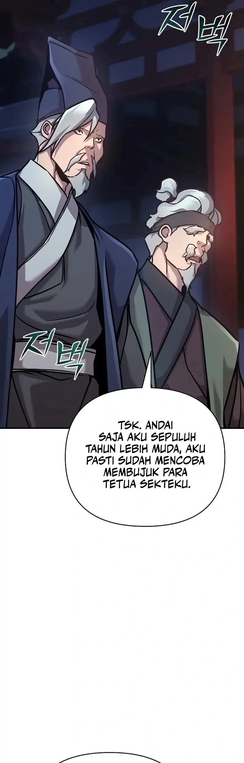 Halaman 54
