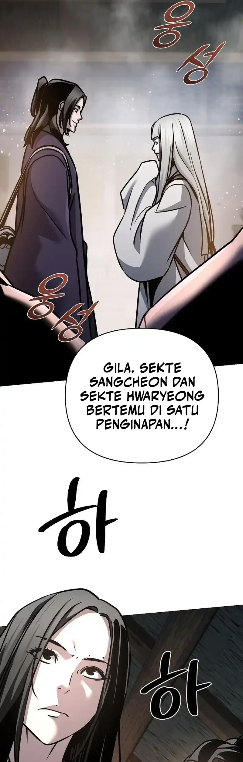 Halaman 198