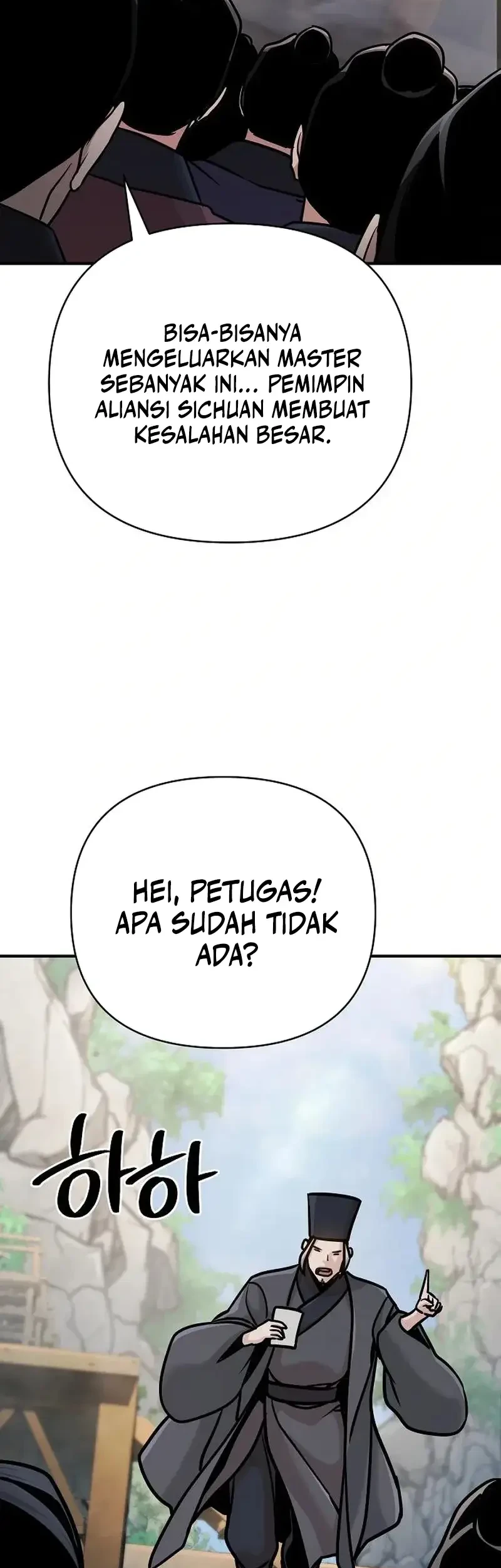 Halaman 164