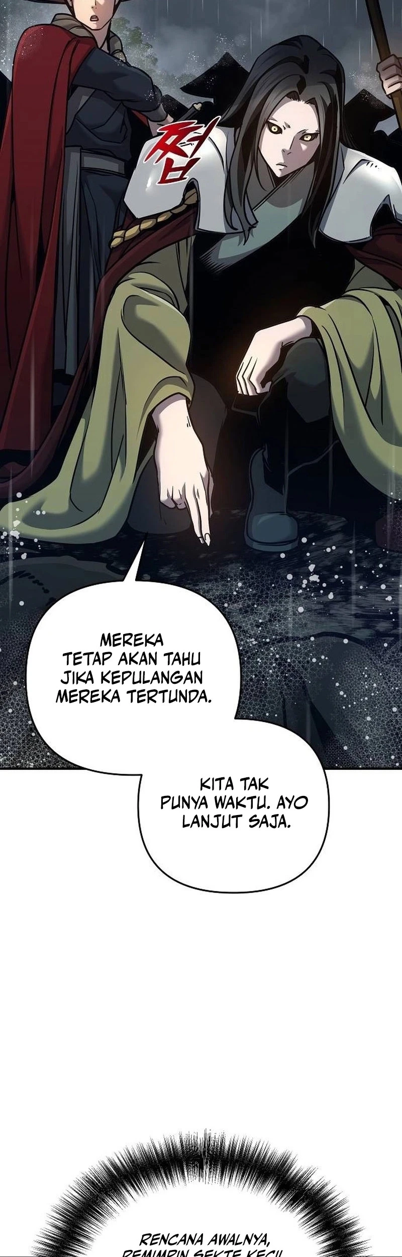 Halaman 117