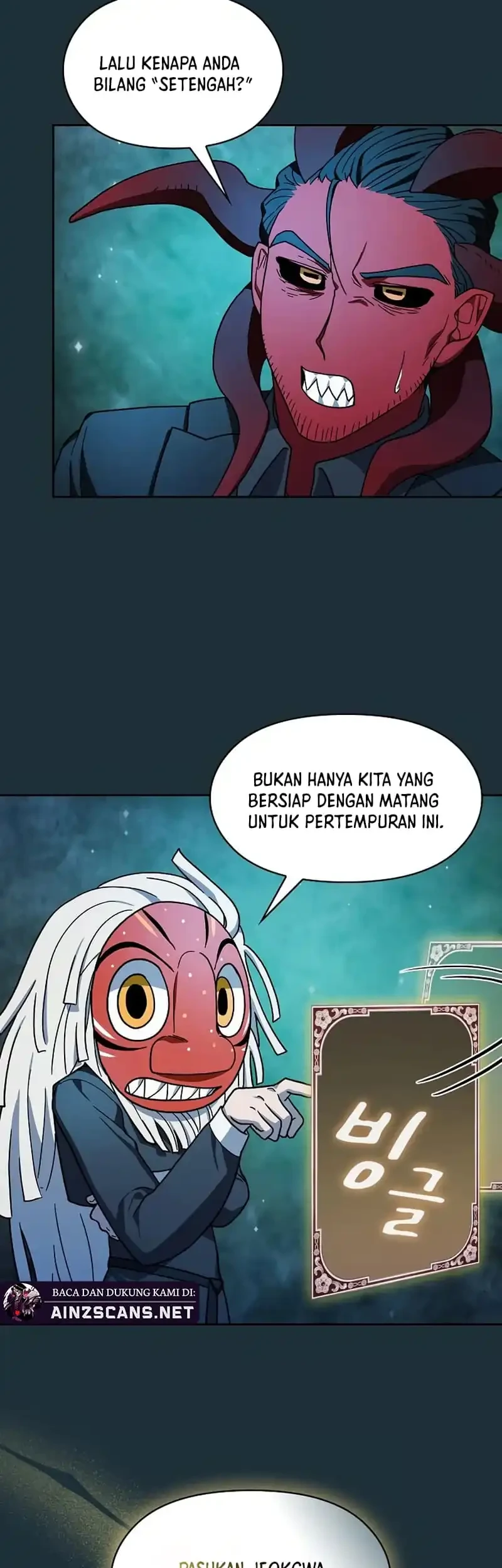 Halaman 122