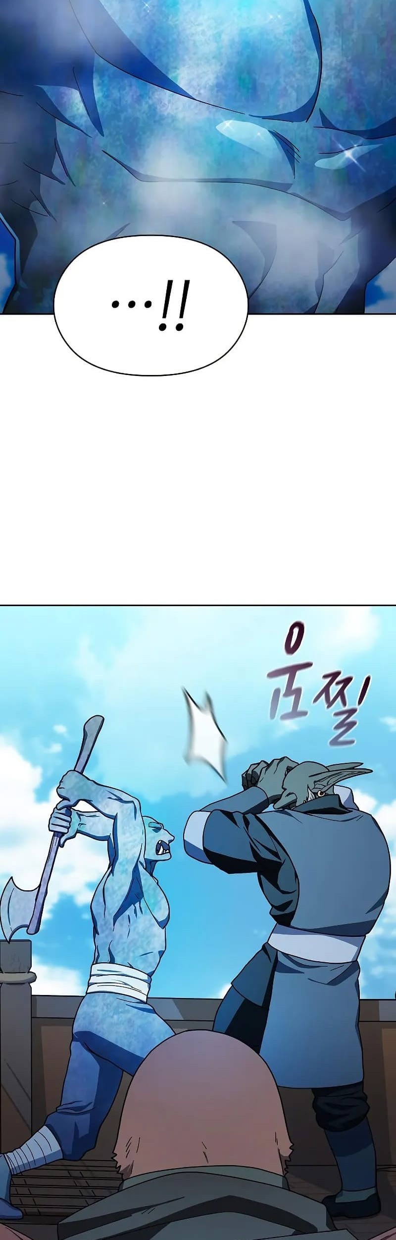 Halaman 142