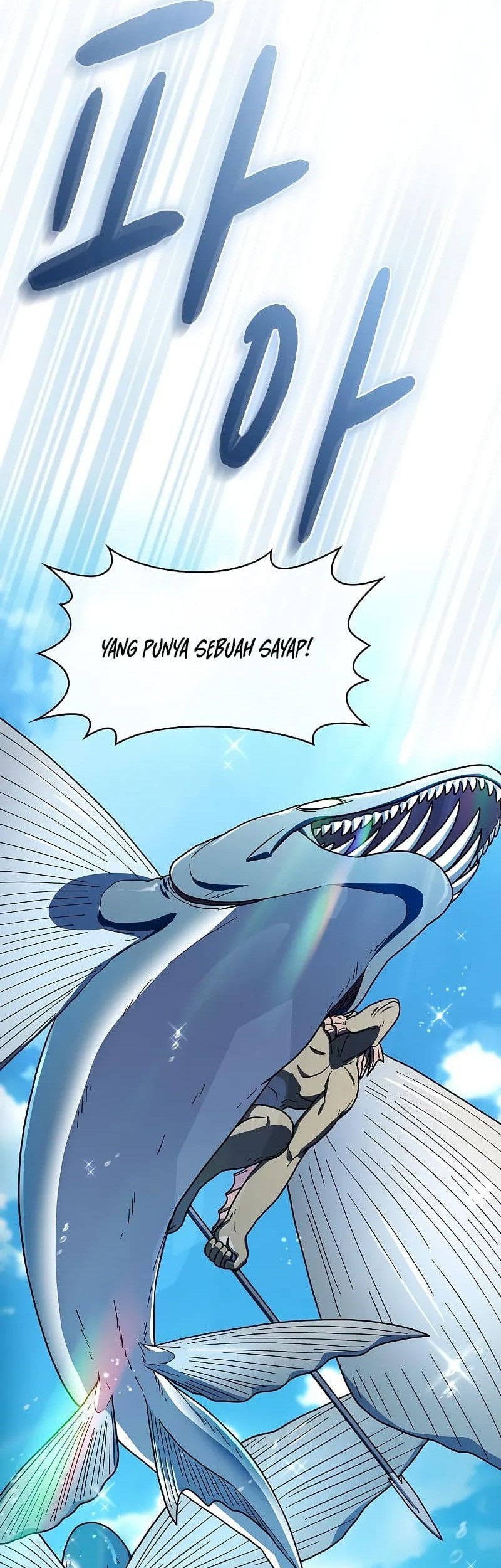 Halaman 164