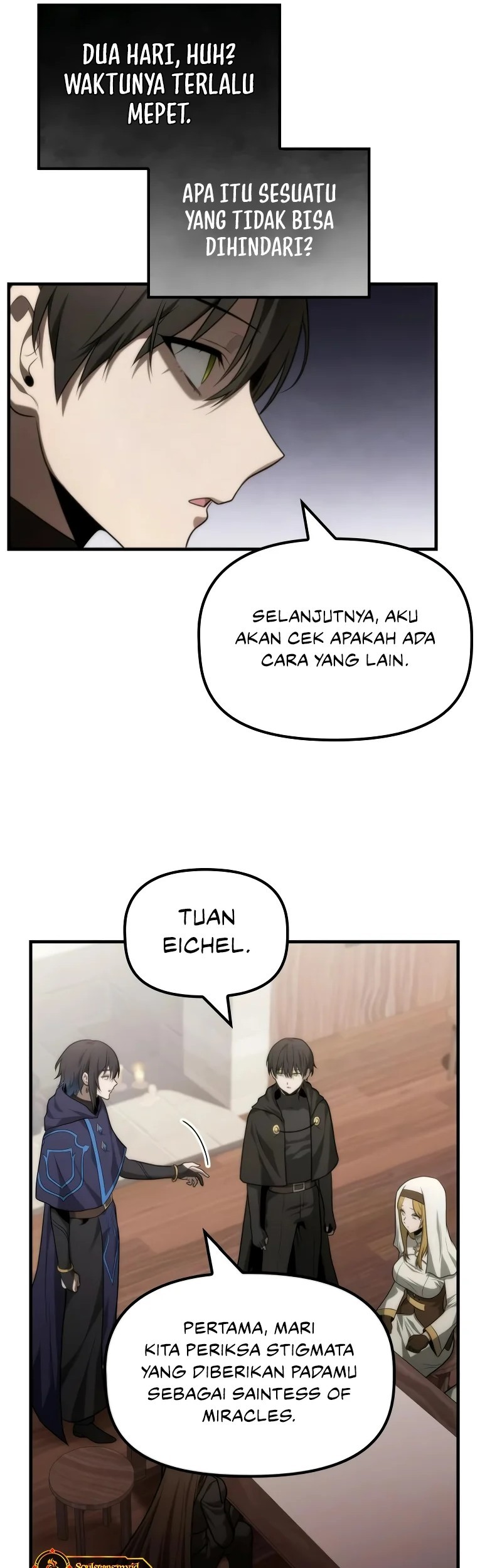 Halaman 82