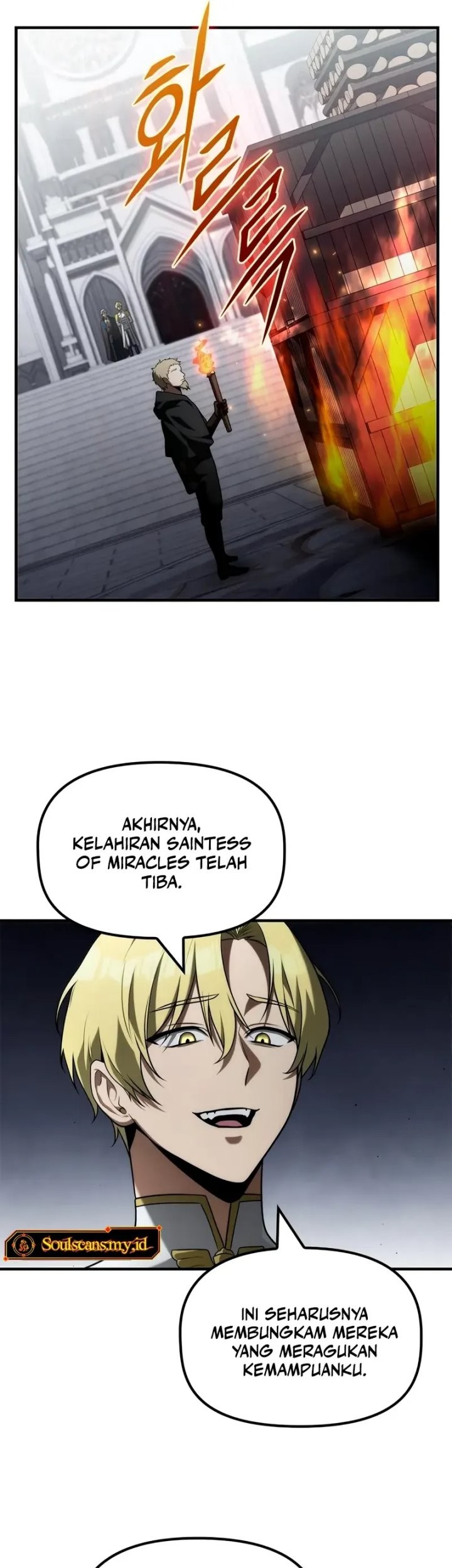 Halaman 104