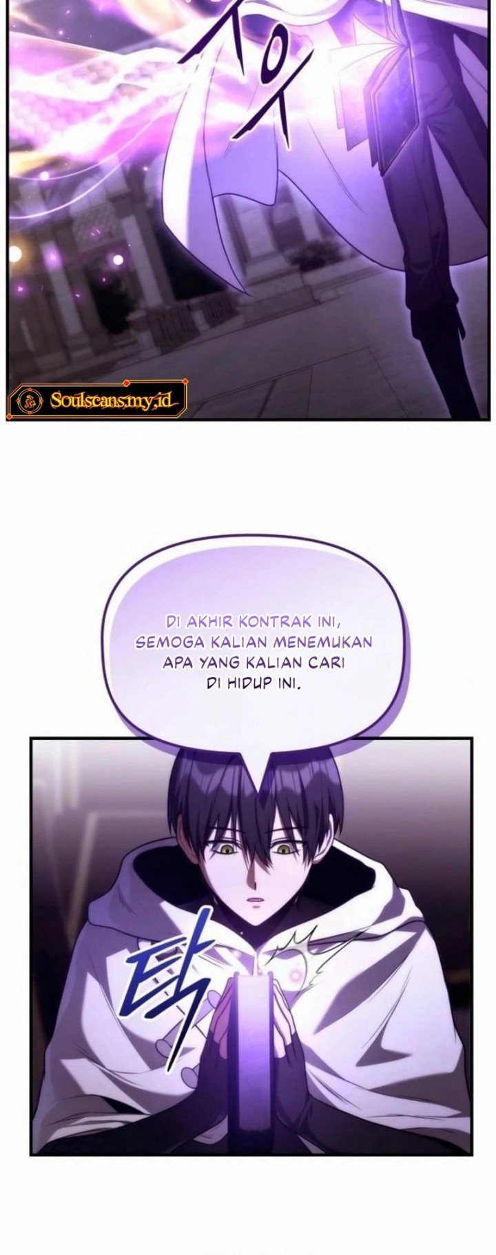 Halaman 76