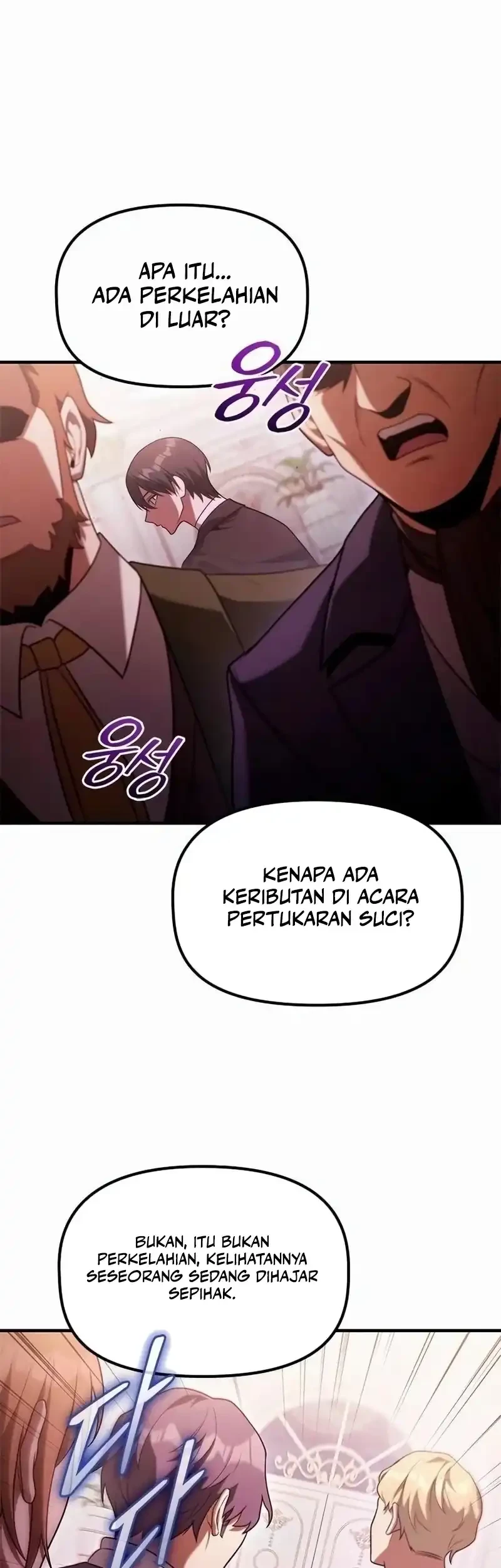 Halaman 211