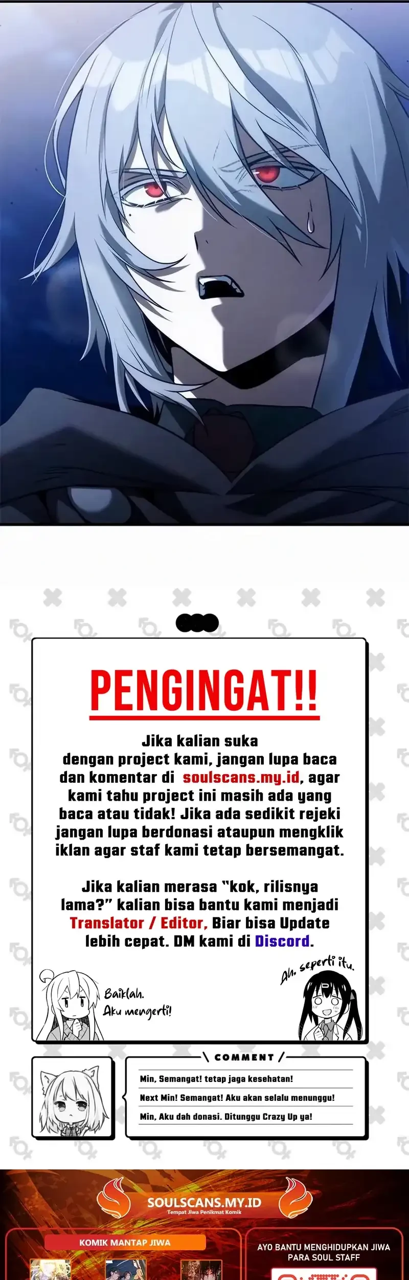 Halaman 217
