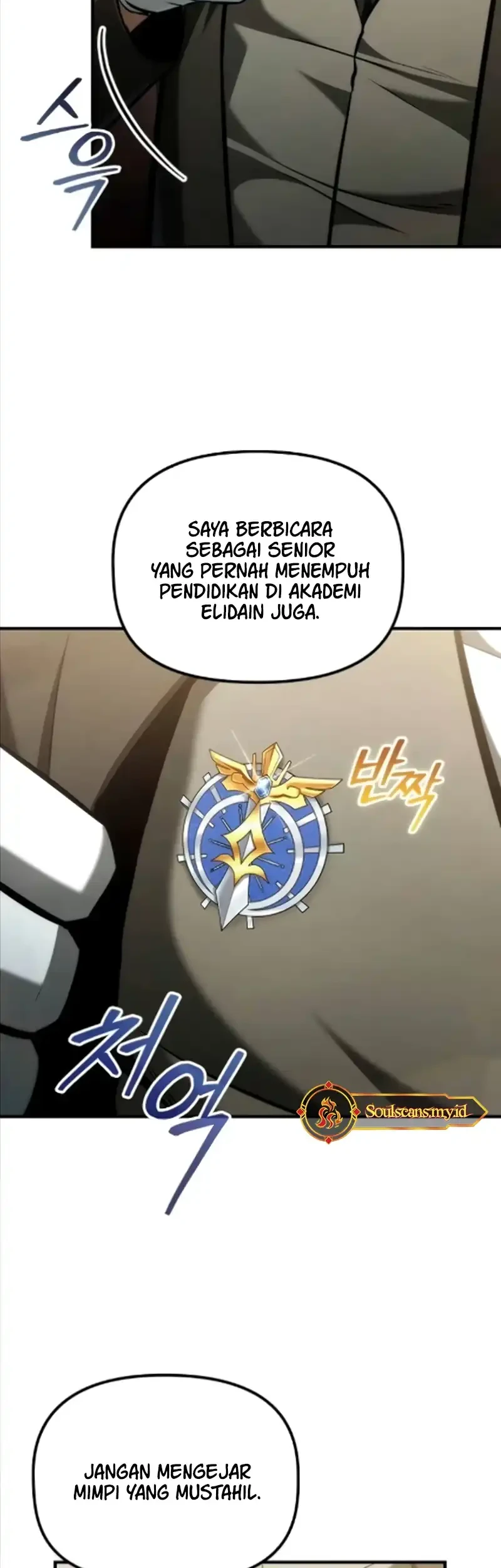 Halaman 67