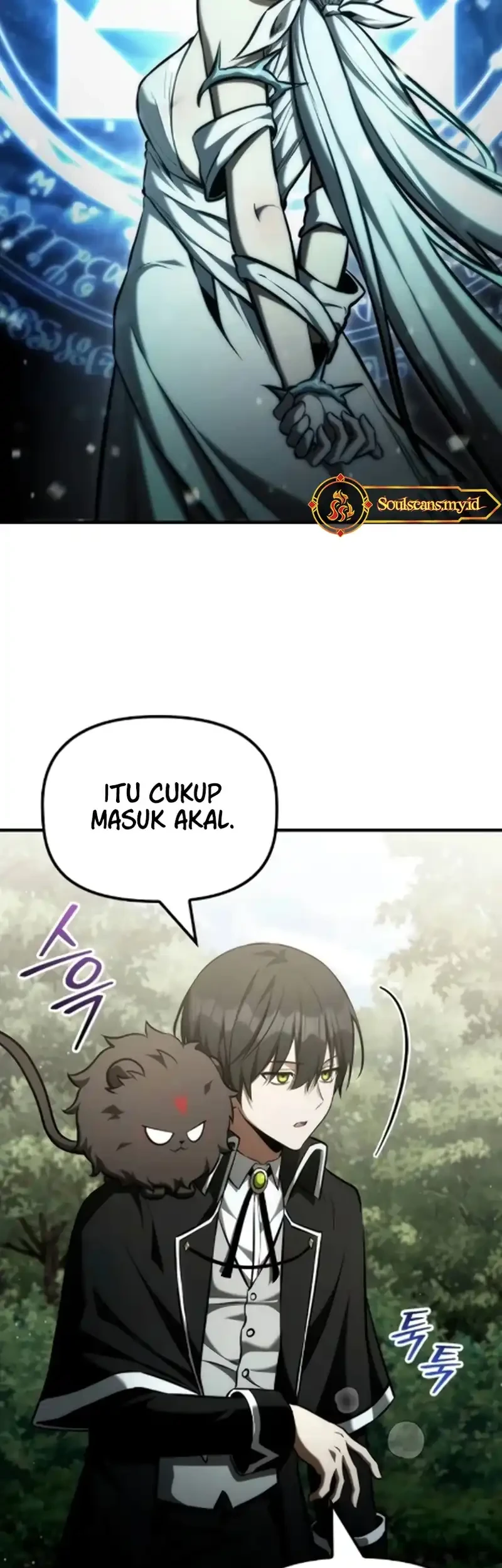 Halaman 83