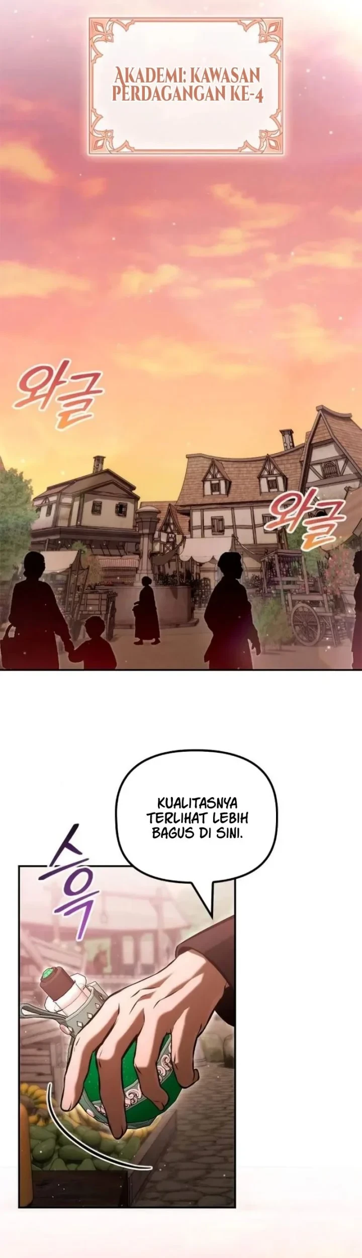 Halaman 82
