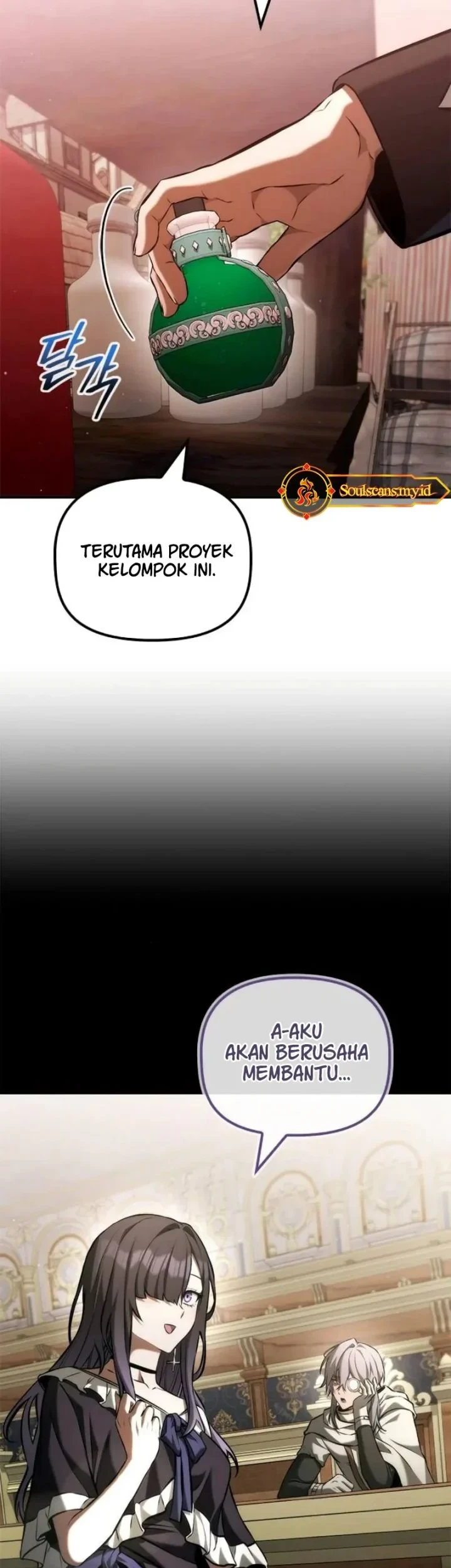 Halaman 84
