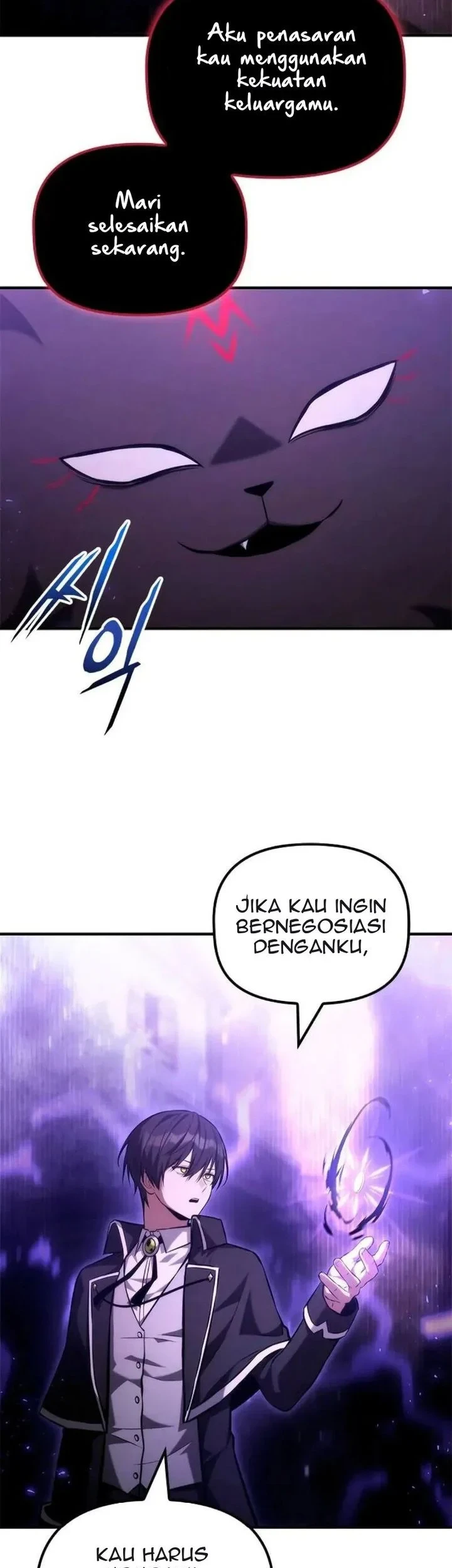 Halaman 91