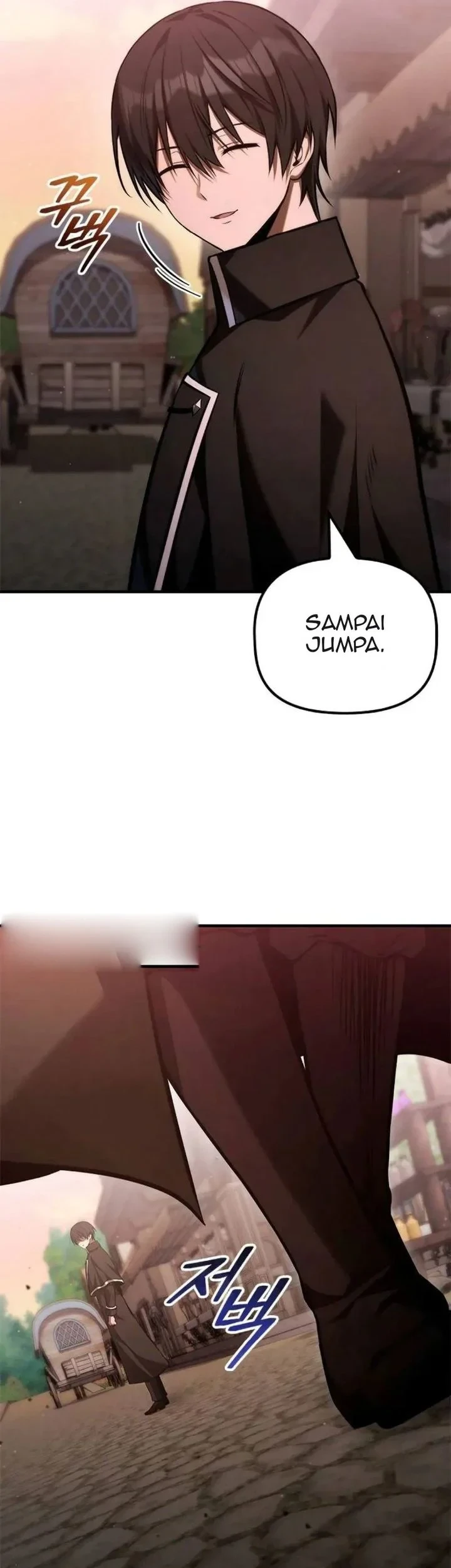 Halaman 117