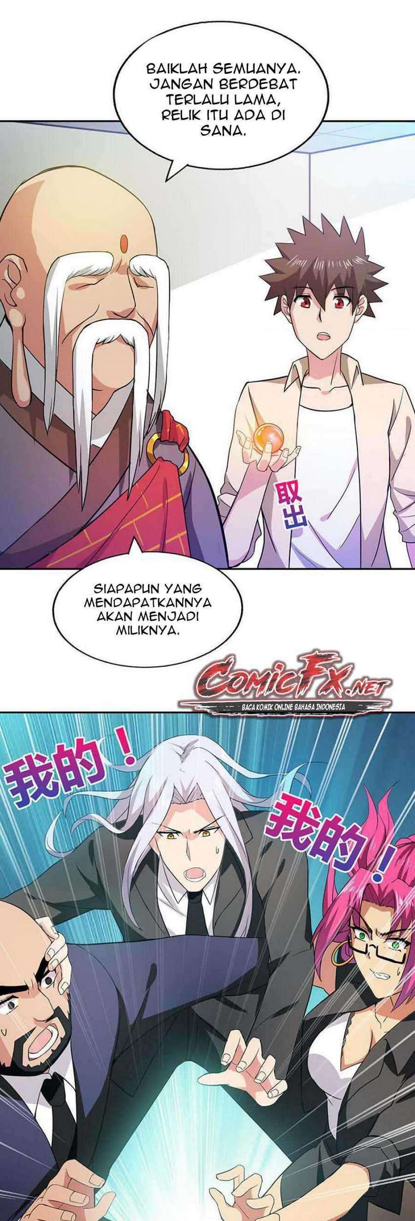 Halaman 12