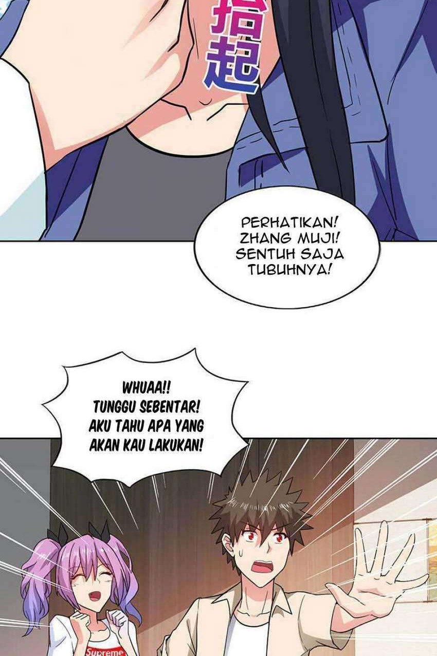 Halaman 17