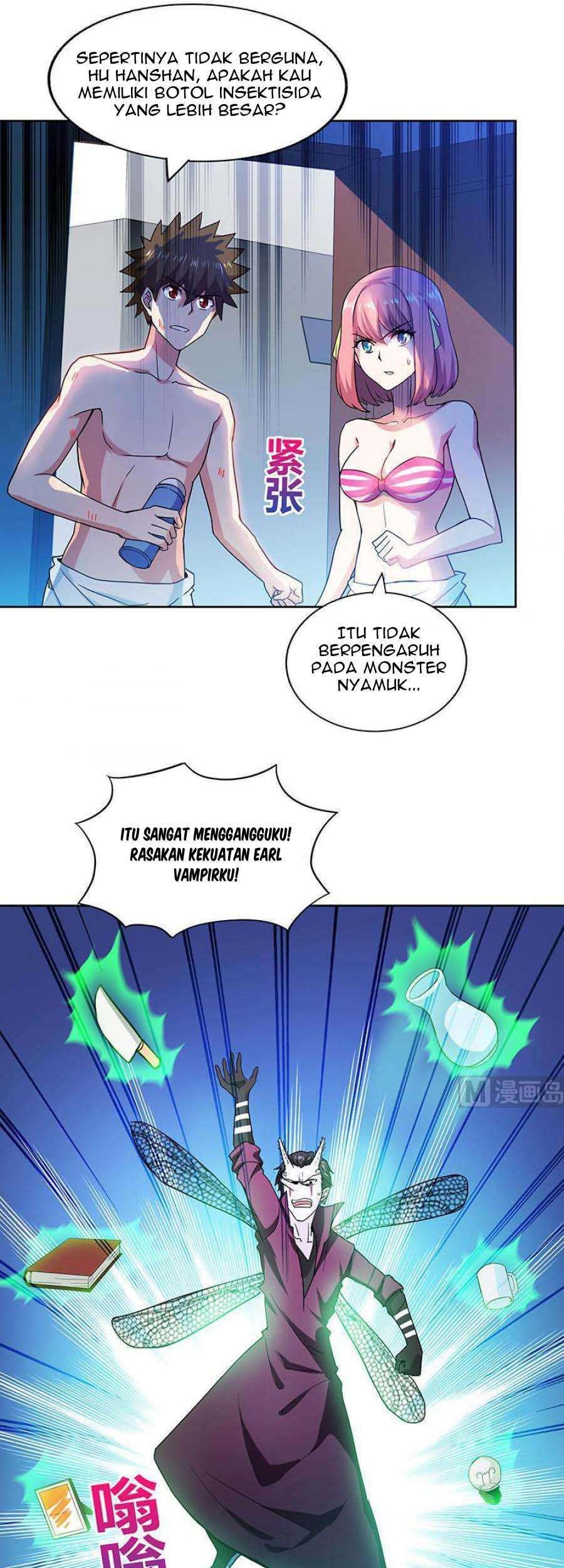 Halaman 64