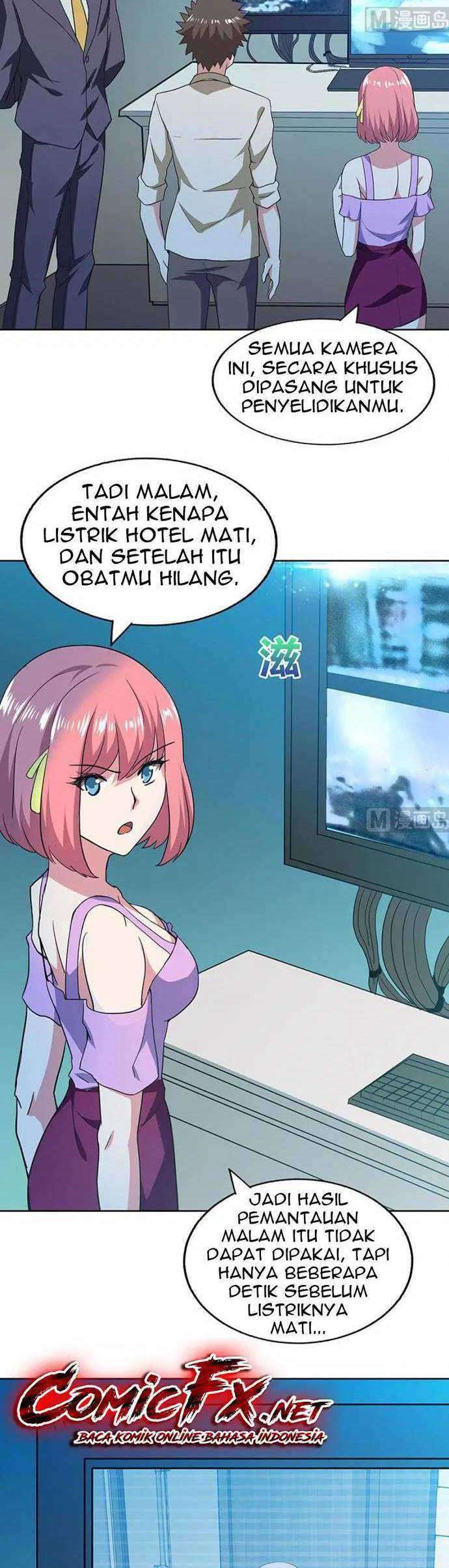 Halaman 12