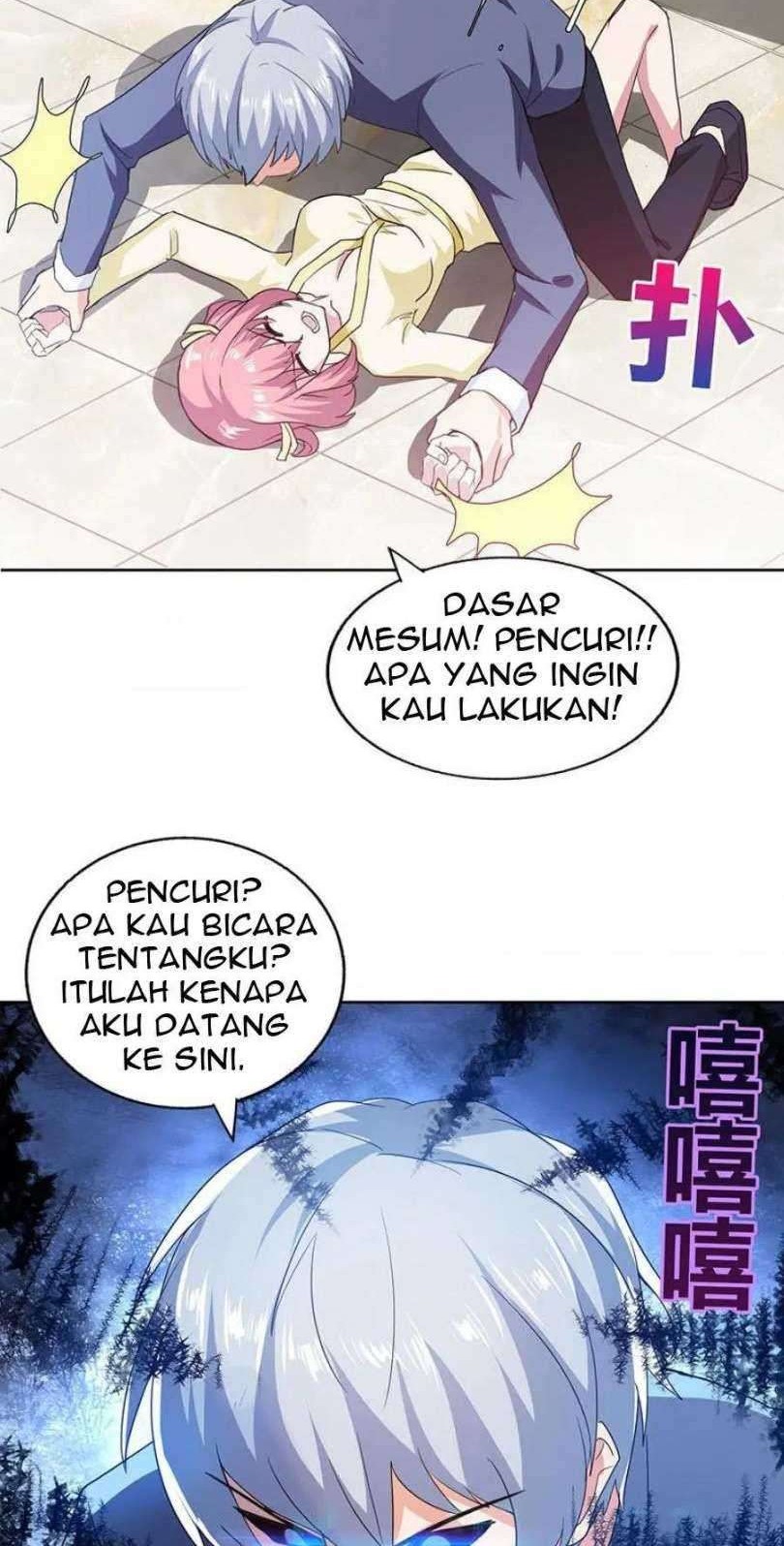 Halaman 12