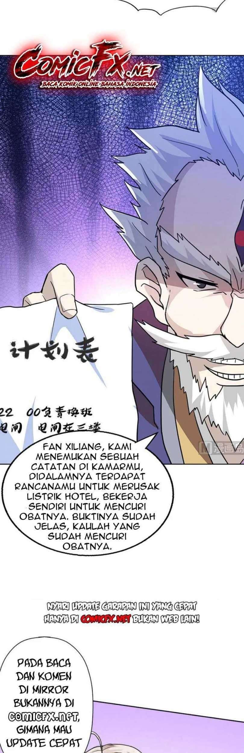 Halaman 17