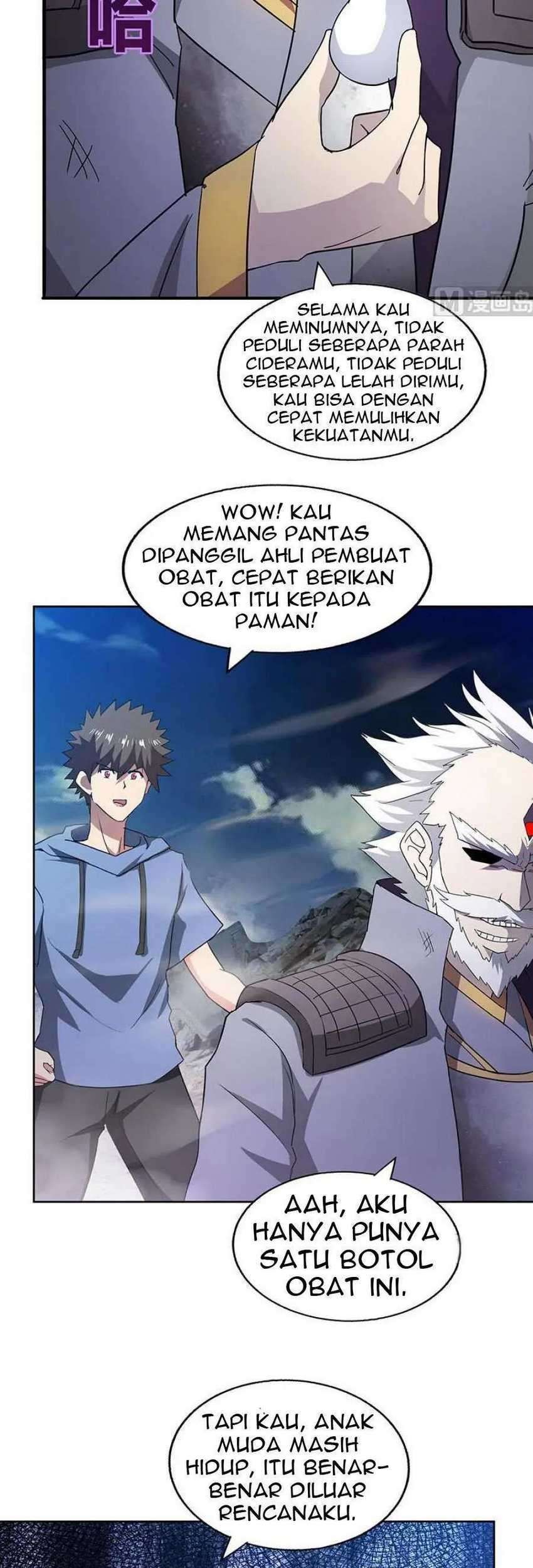 Halaman 17