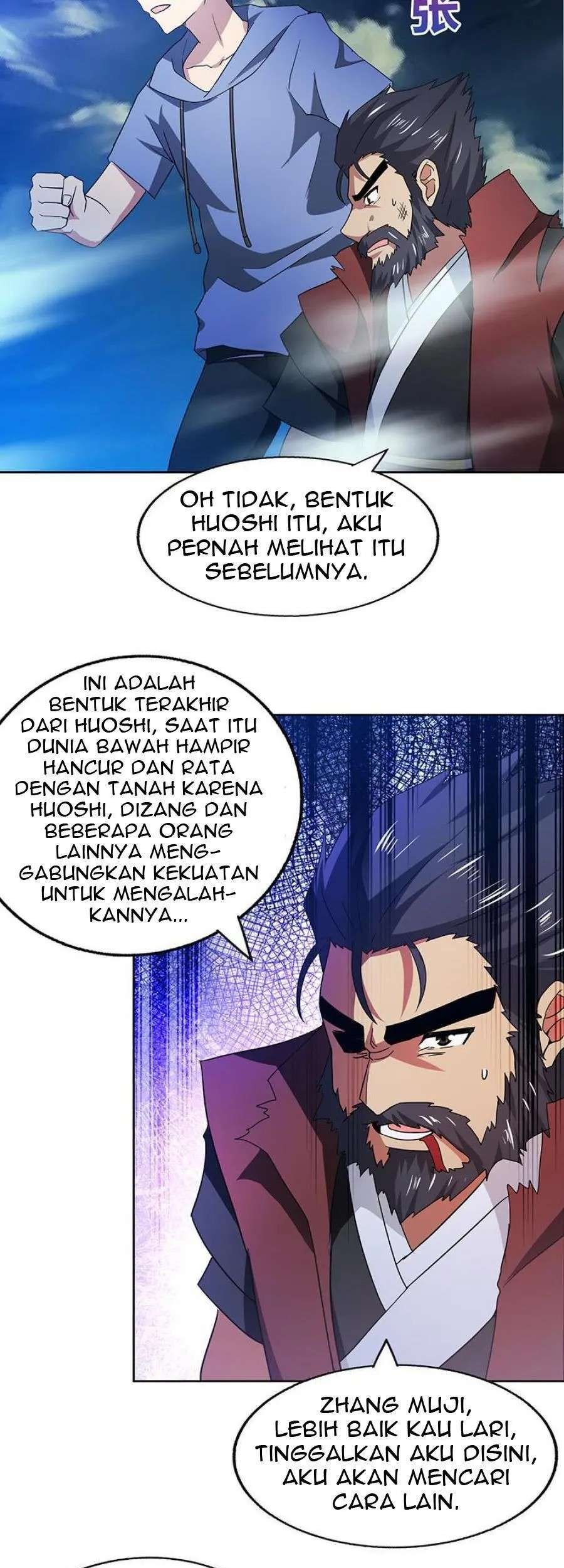 Halaman 73