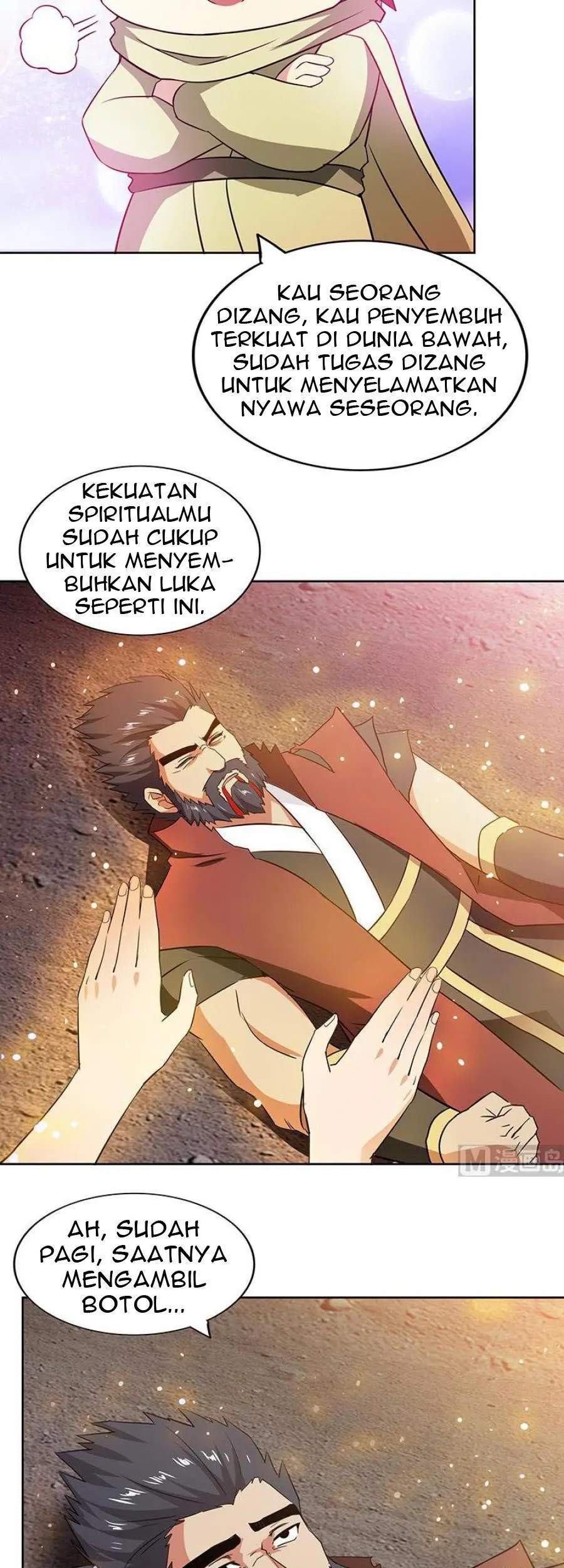 Halaman 17