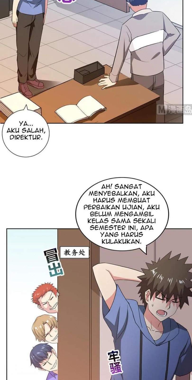Halaman 81