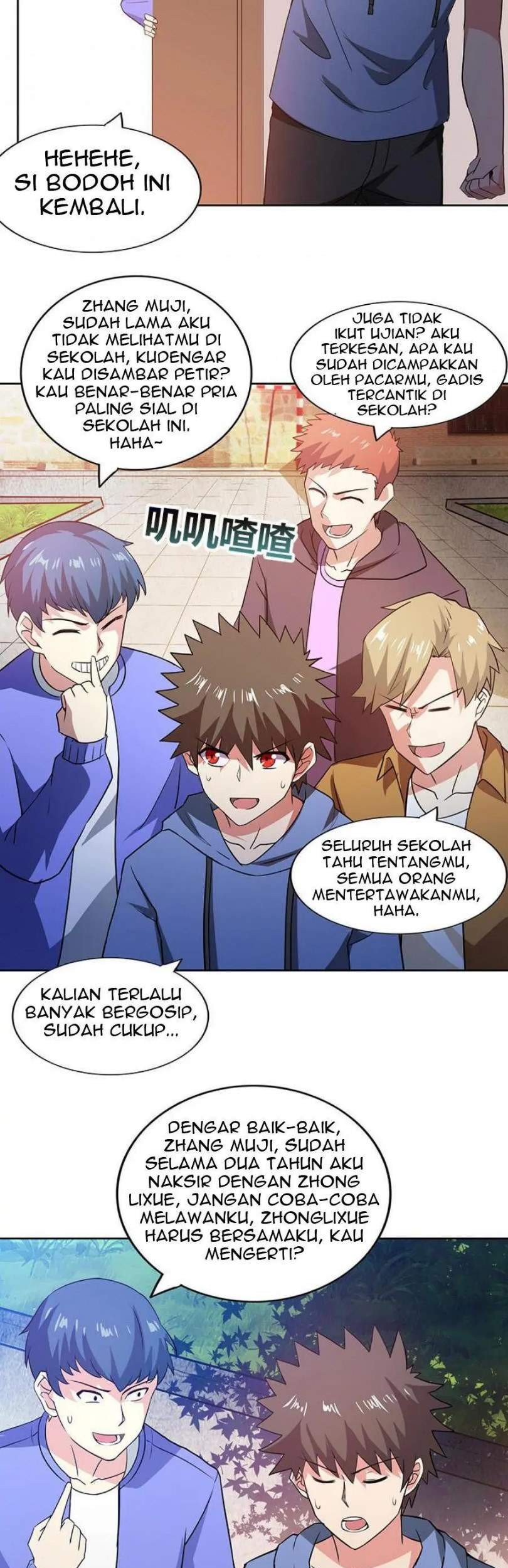 Halaman 82