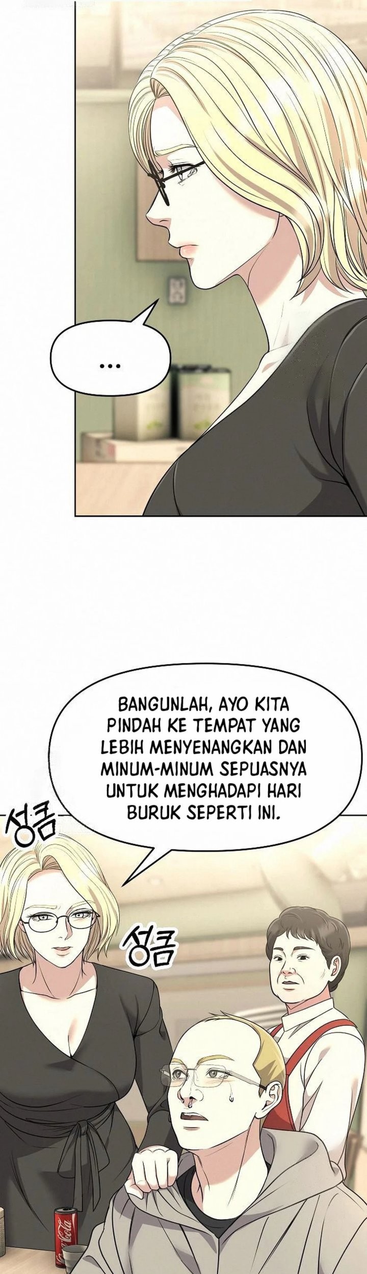 Halaman 169