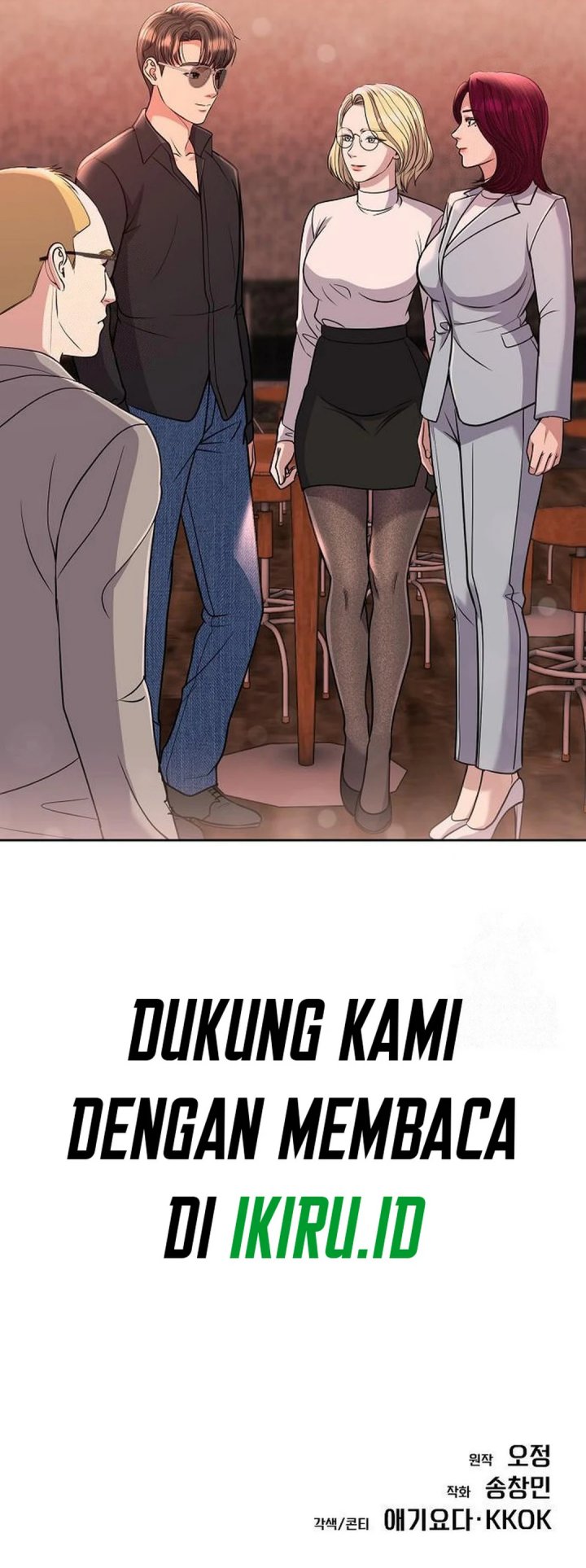 Halaman 548