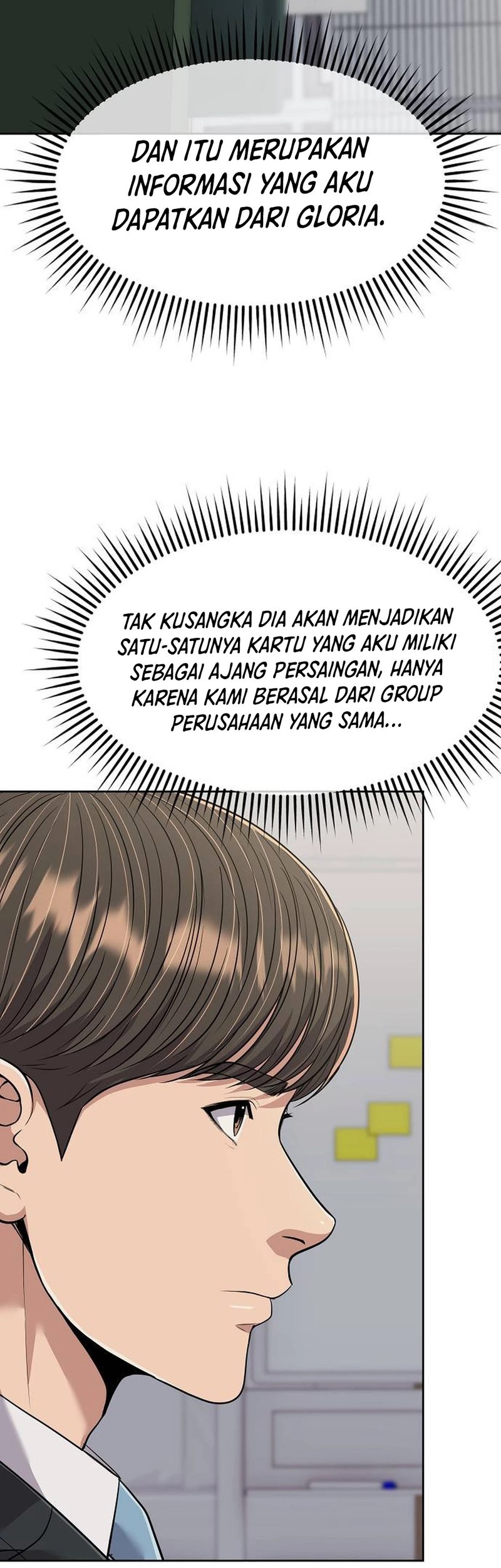 Halaman 124