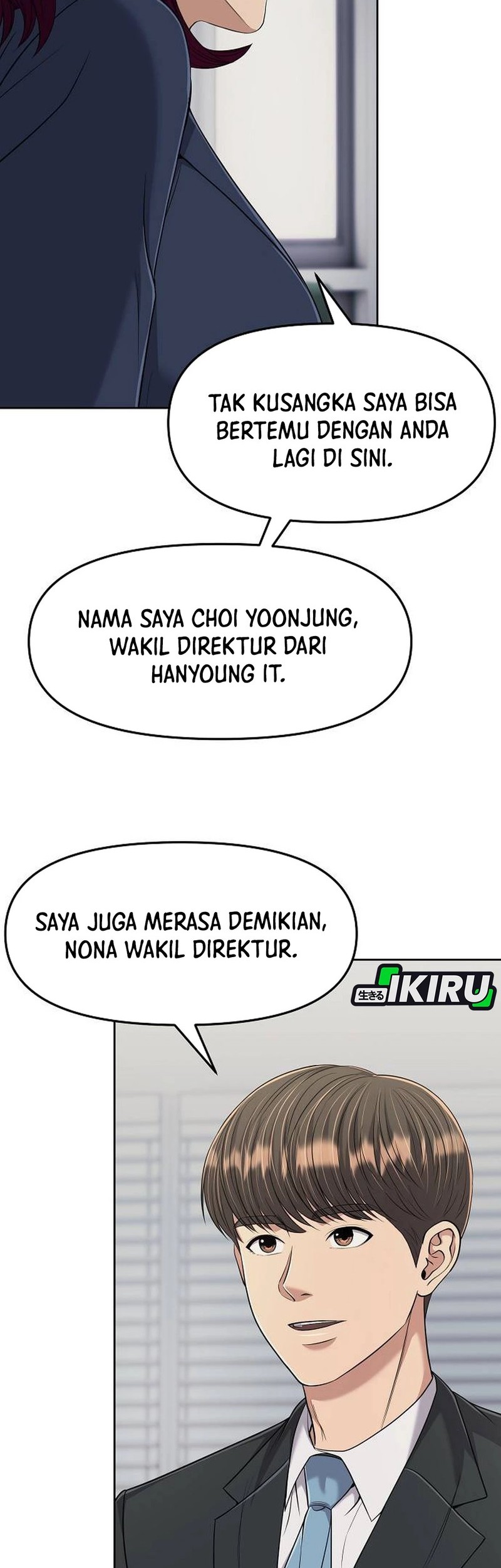 Halaman 108