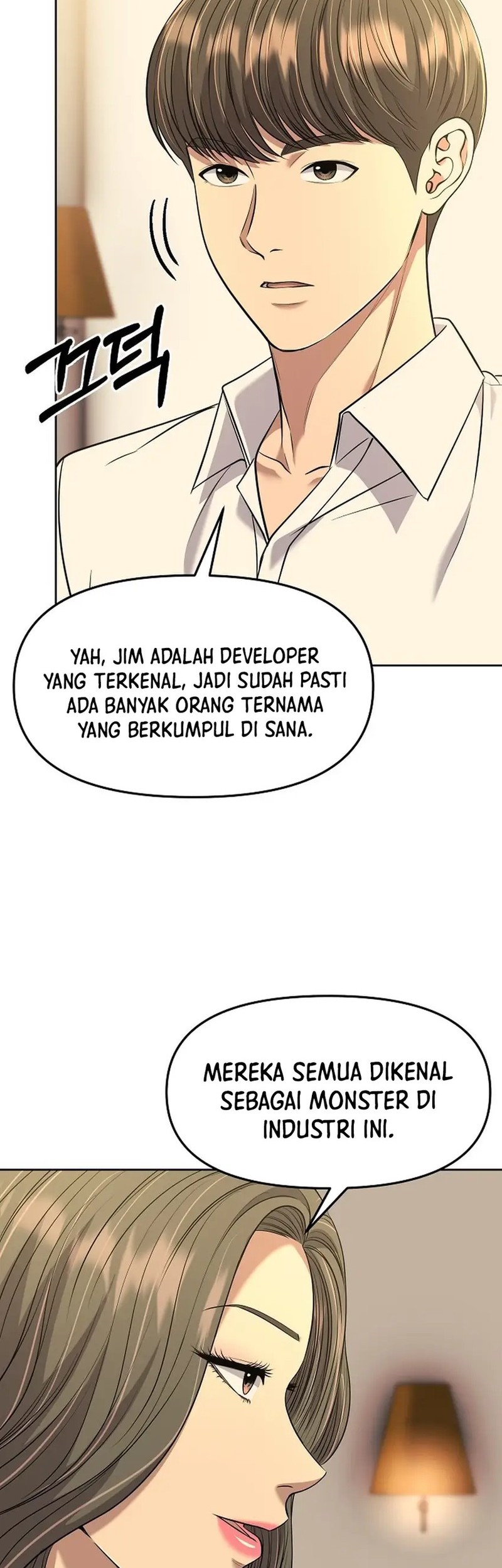 Halaman 351