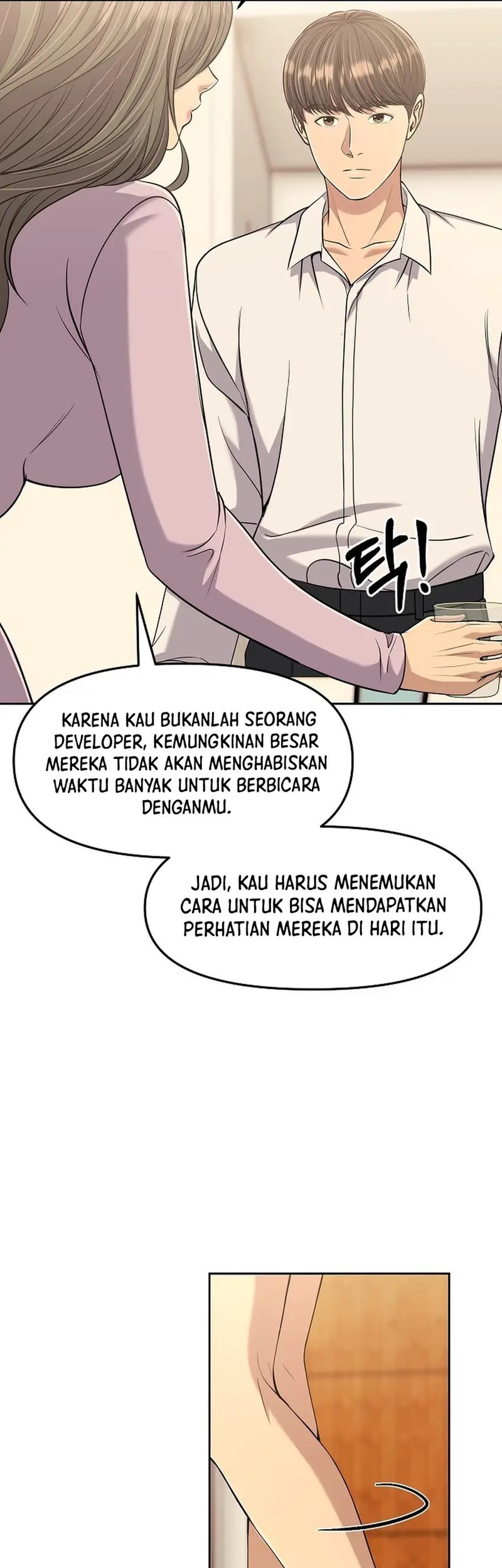 Halaman 356