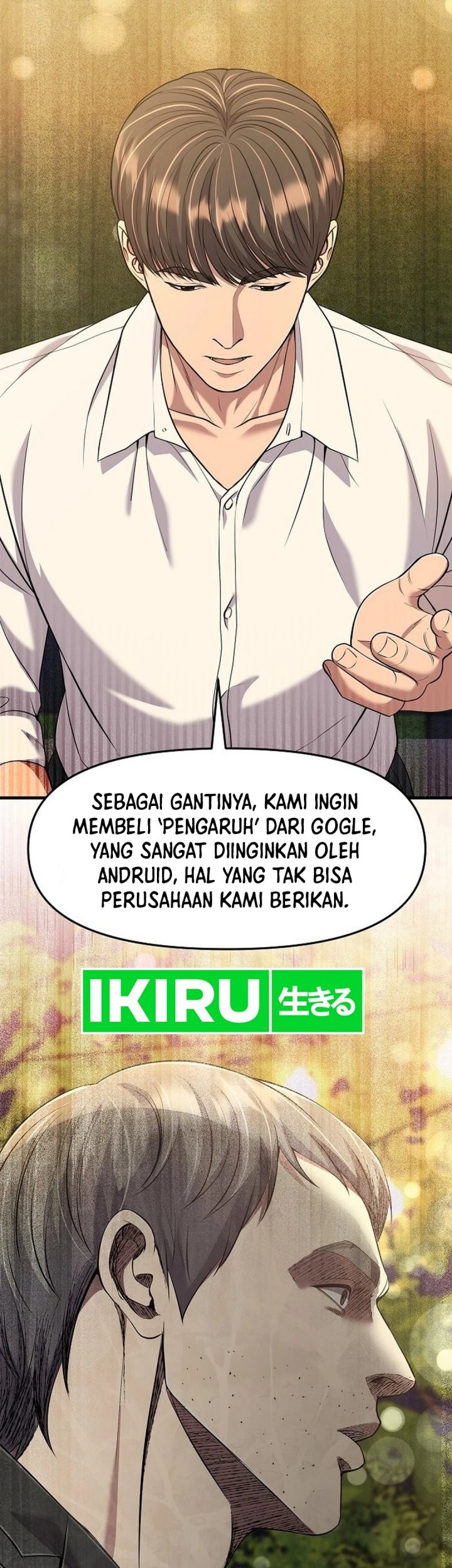 Halaman 343