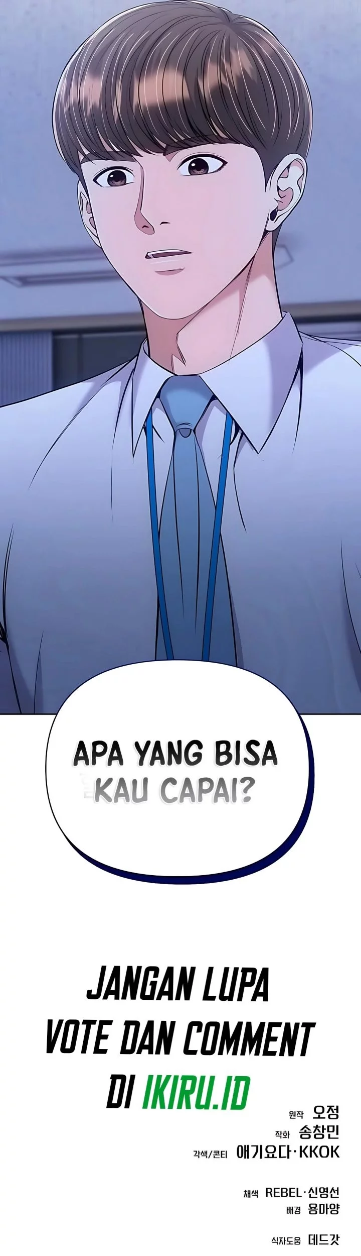 Halaman 86