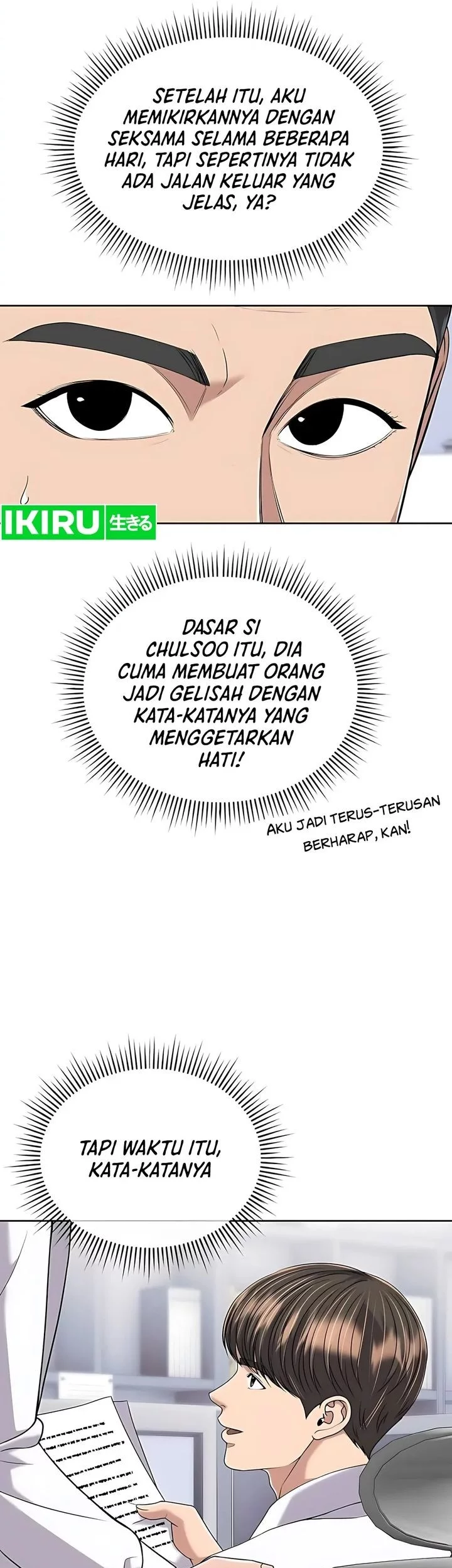 Halaman 54