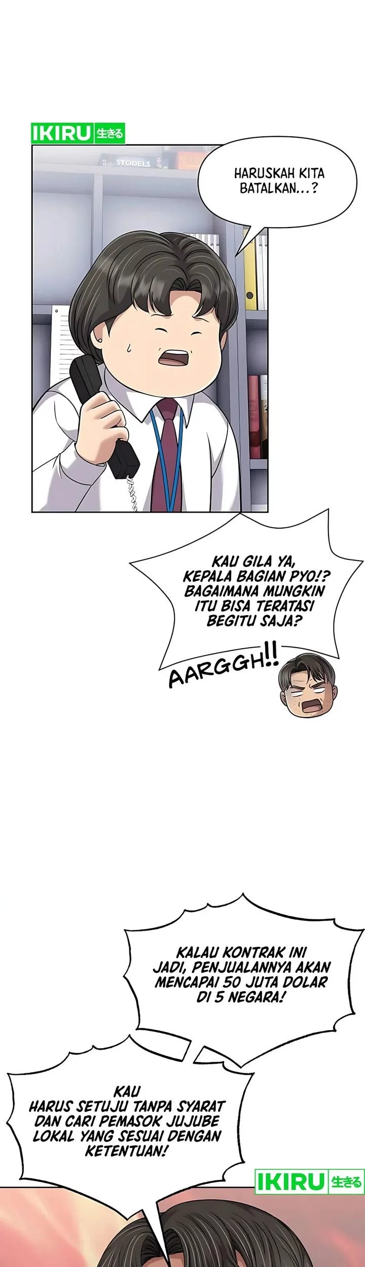 Halaman 58