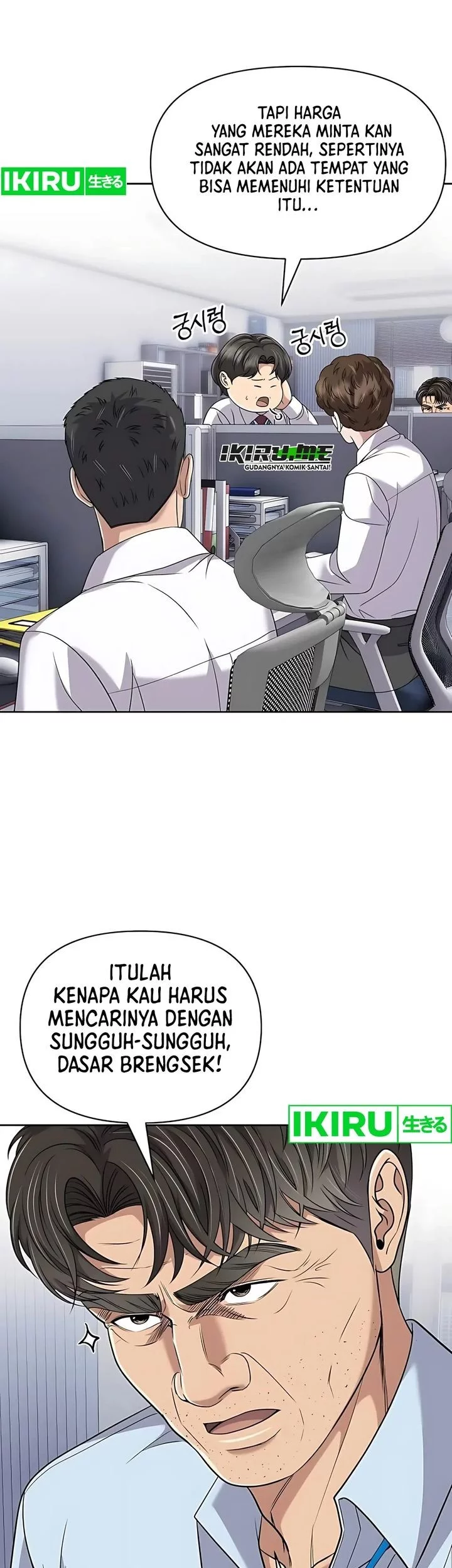 Halaman 60