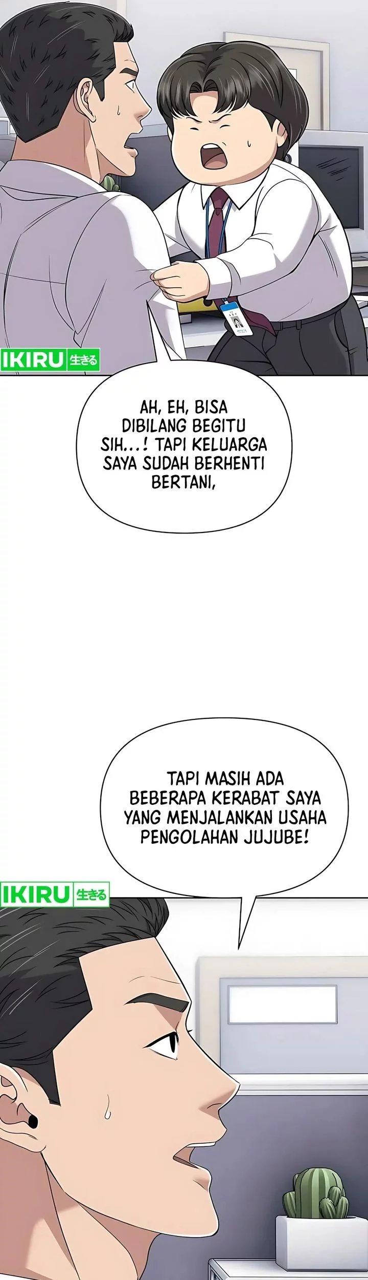 Halaman 67