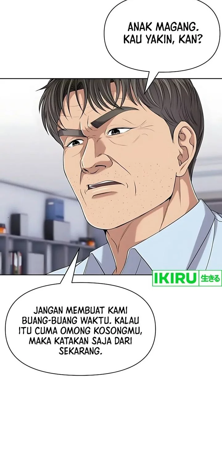 Halaman 74