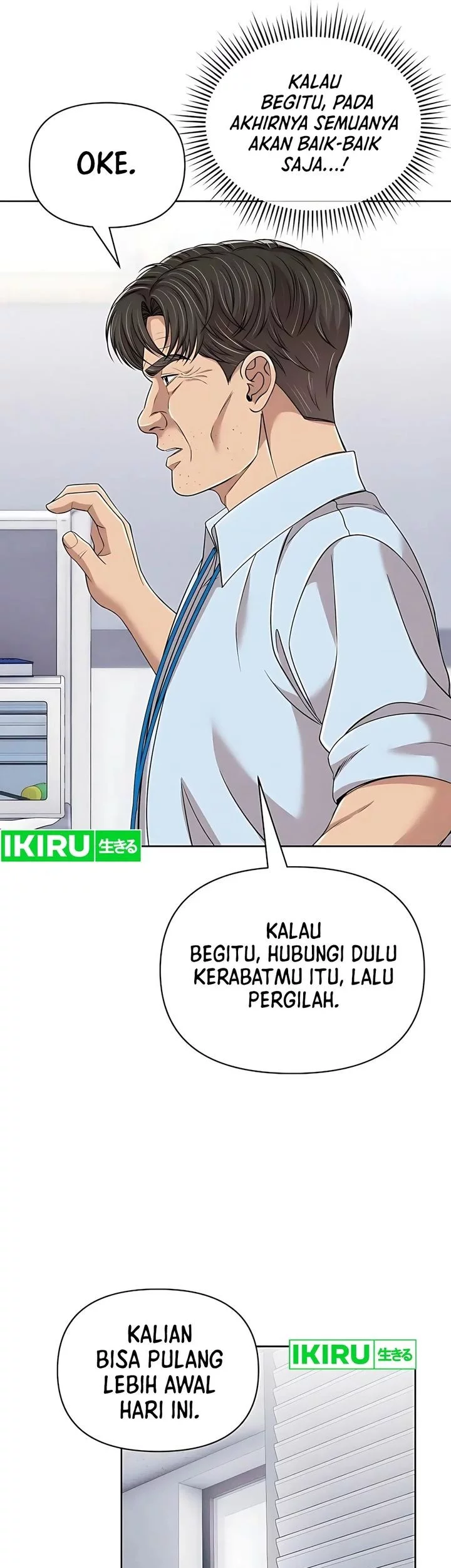 Halaman 77