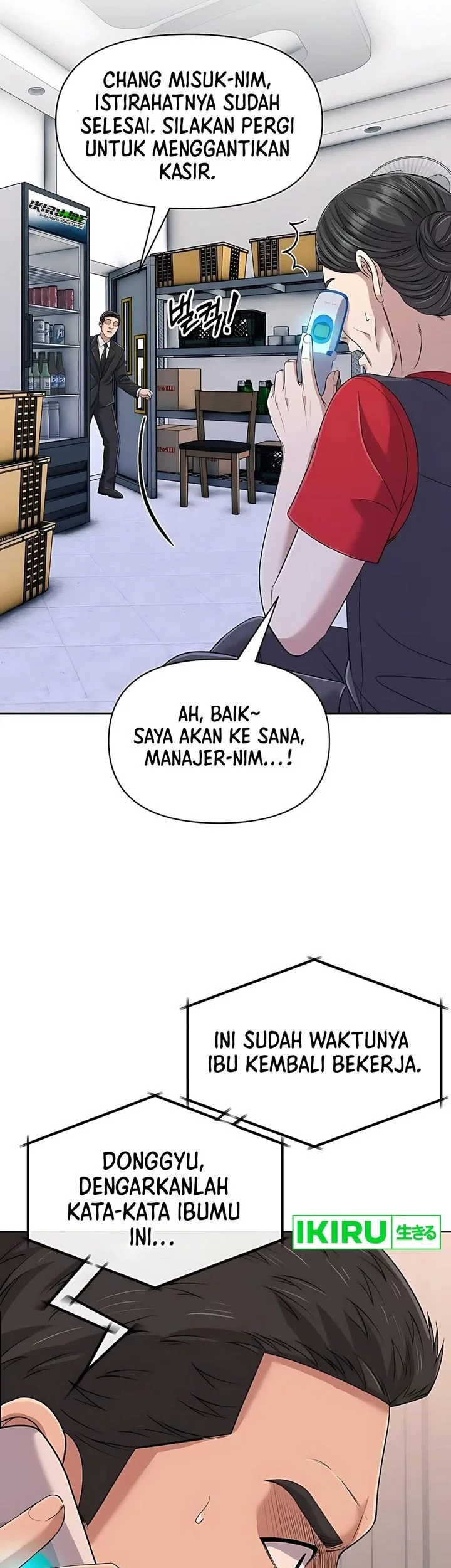 Halaman 97