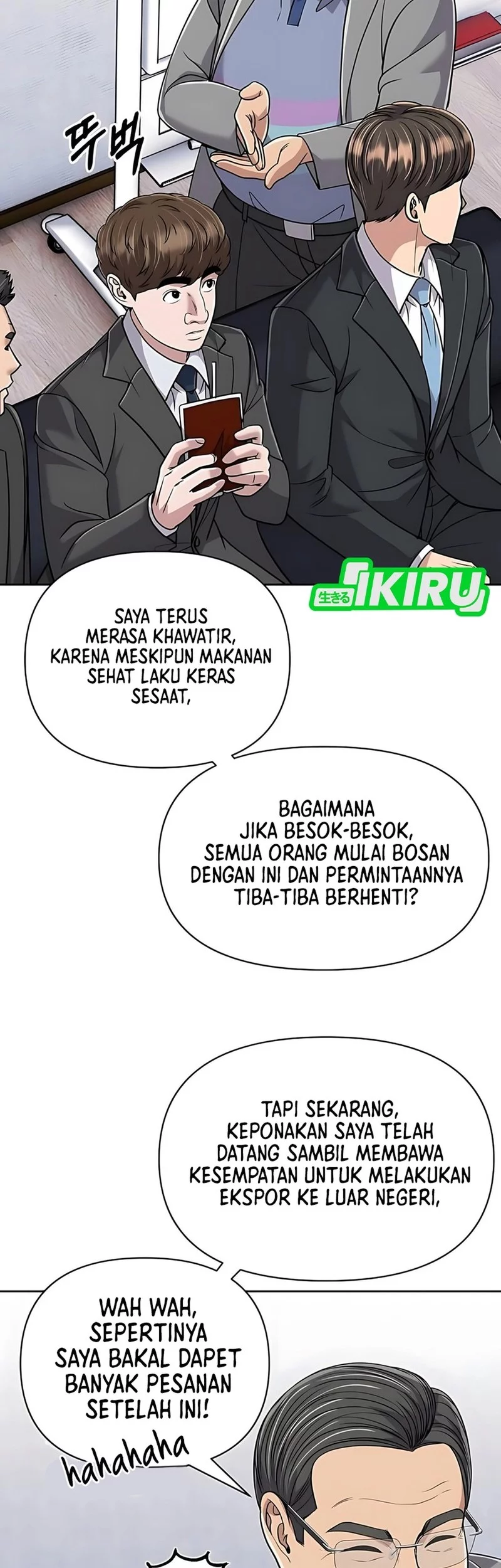 Halaman 216