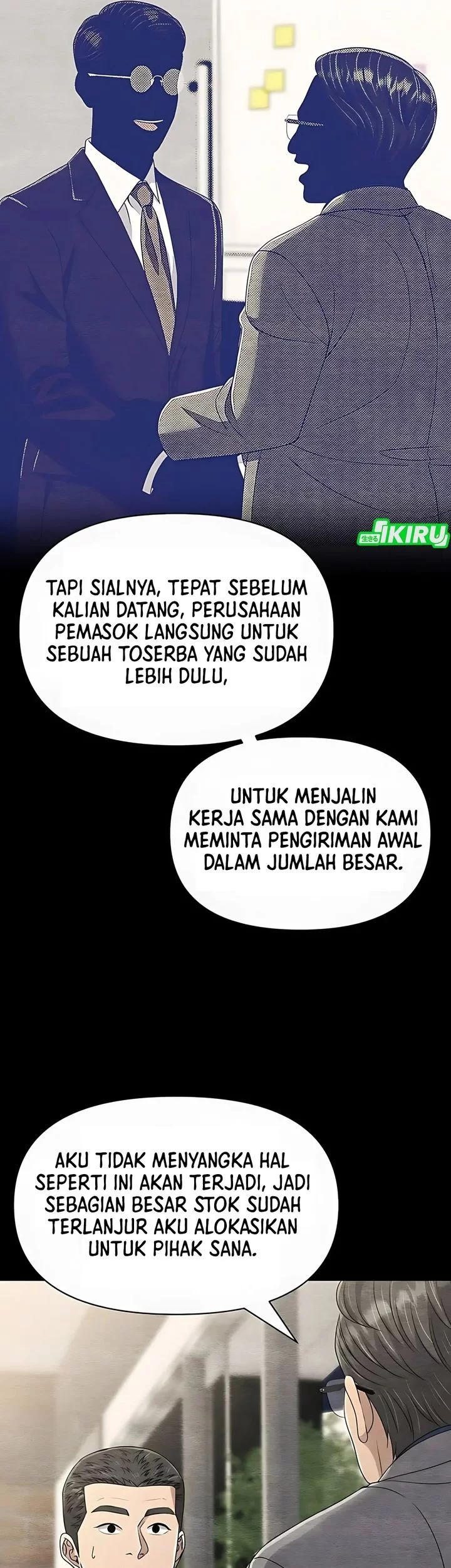 Halaman 344